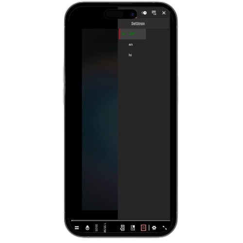 Quality Settings screen in NetMirror app